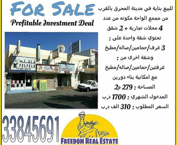 c36c36's tweet image. 