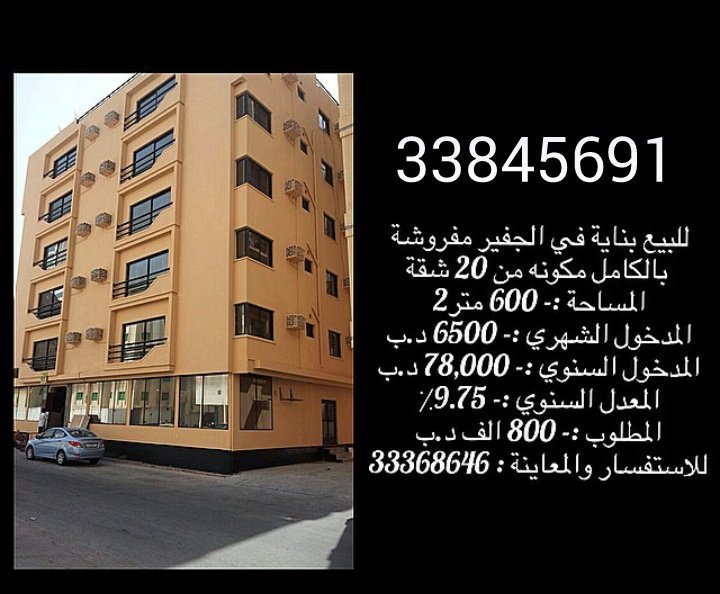 c36c36's tweet image. 