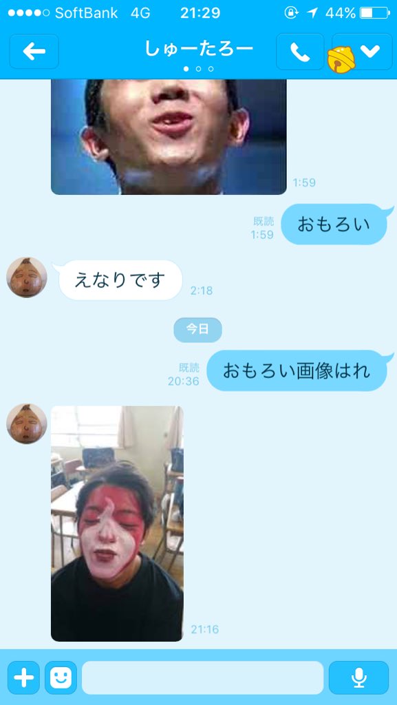 xxkoheiheyxx's tweet photo. ヘッドライト片方切れた。
妖怪のせいや。
#シガニャン
#suported by たまねぎ。 https://t.co/fXzr0S6RpV