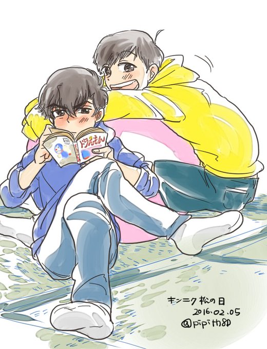 筋肉松のtwitterイラスト検索結果 古い順 筋肉松のtwitterイラスト検索結果 古い順