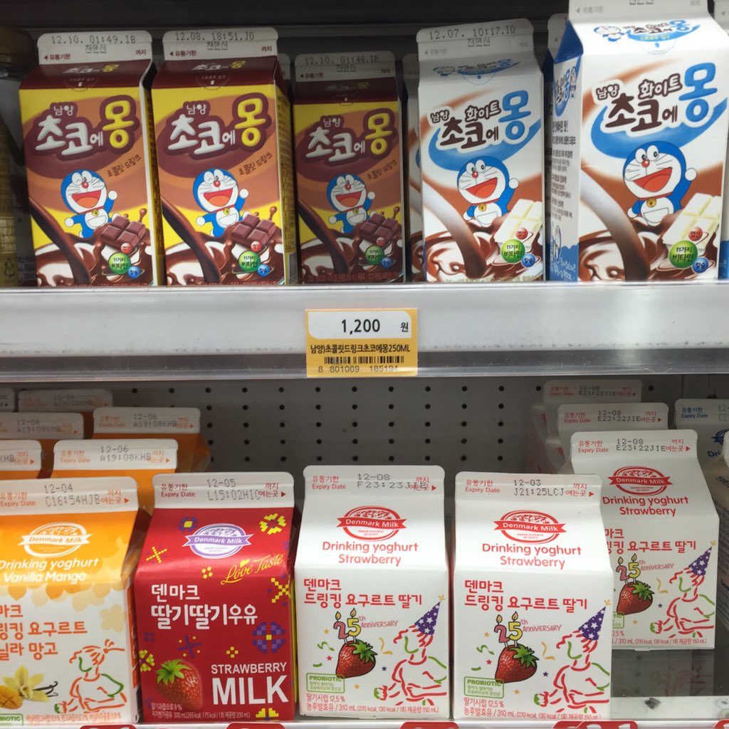 Y 韓国のドリンク これはセブンイレブン 韓国はチョコミルク いちごミルクなどの紙パック牛乳系がすごく多い 韓国ファッション オルチャン ソウル T Co 4olcnynzmc Twitter