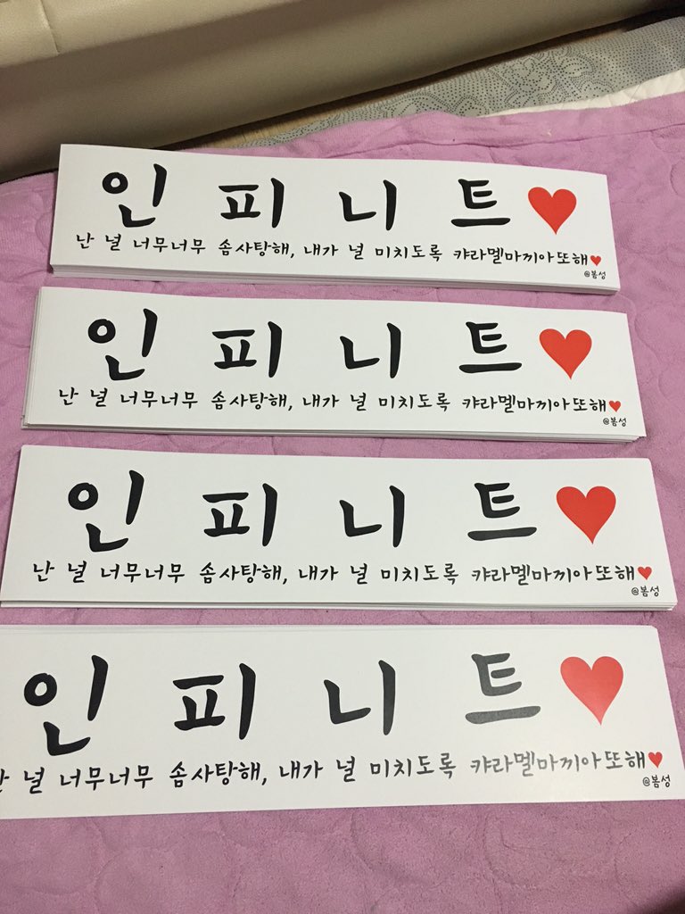 springevent69's tweet photo. [봄성나눔] 실사 https://t.co/f8DbtMVv6I
