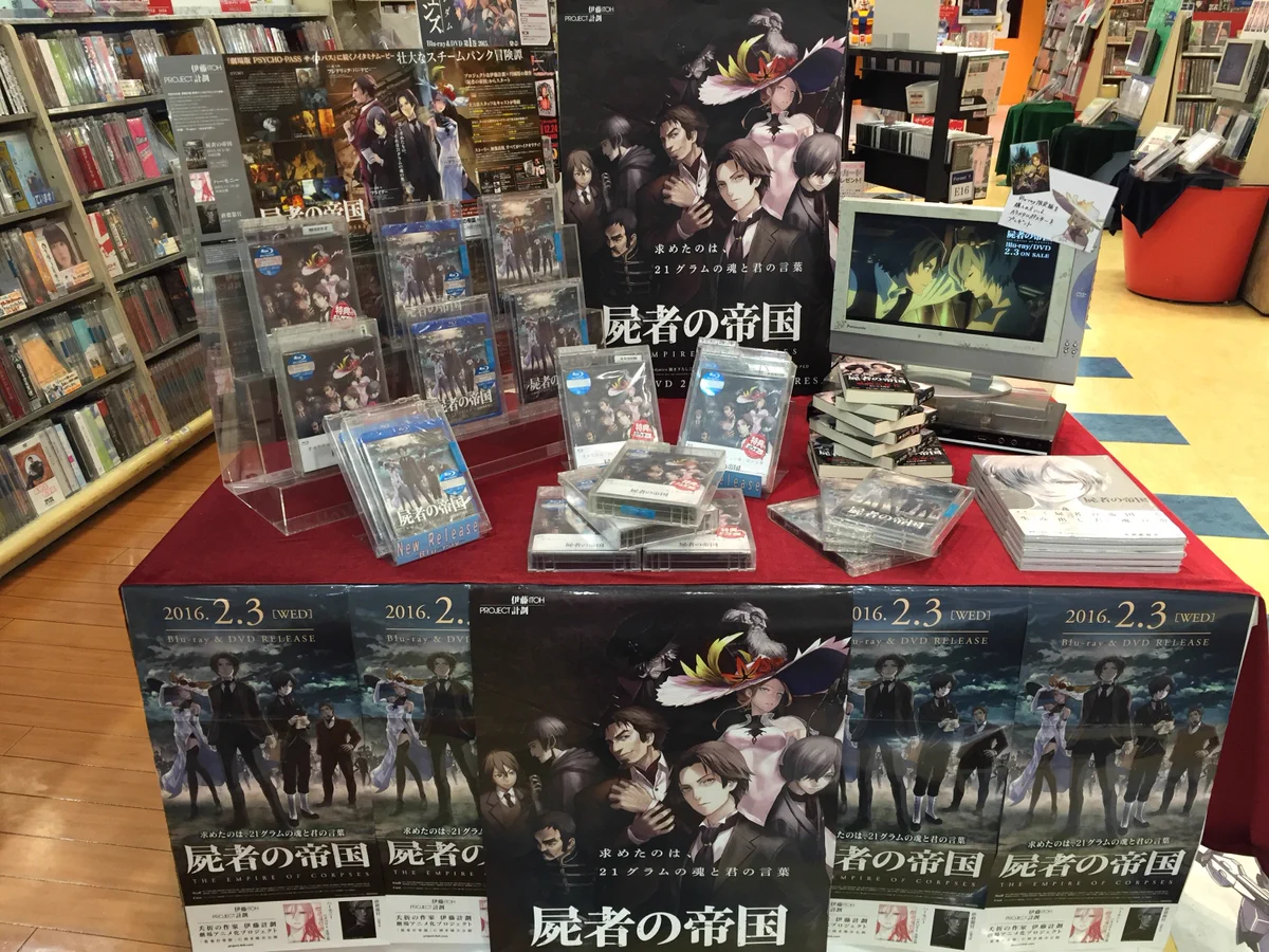 X-এ 紀伊國屋書店 新宿本店: 