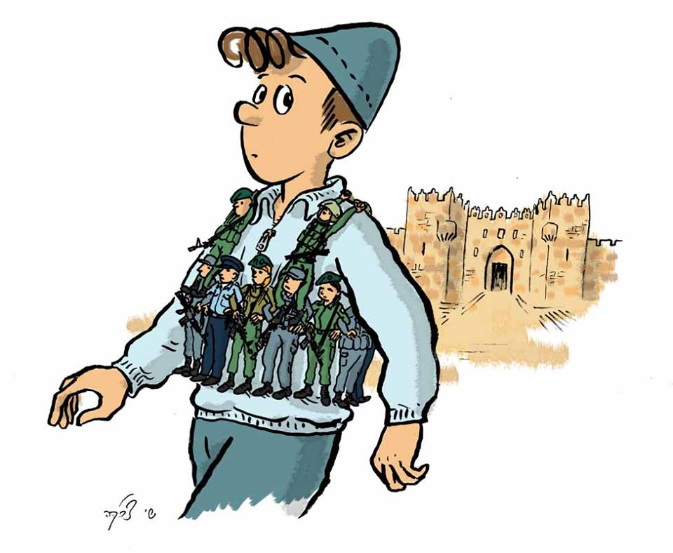 MyIsraelorgil's tweet photo. בסופו של שבוע לא קל, מצדיעים ללוחמות ולוחמי מג"ב. 
תודה לשי צ'רקה הגאון שהותיר אותנו ללא מילים. https://t.co/kDbcmtwNkZ