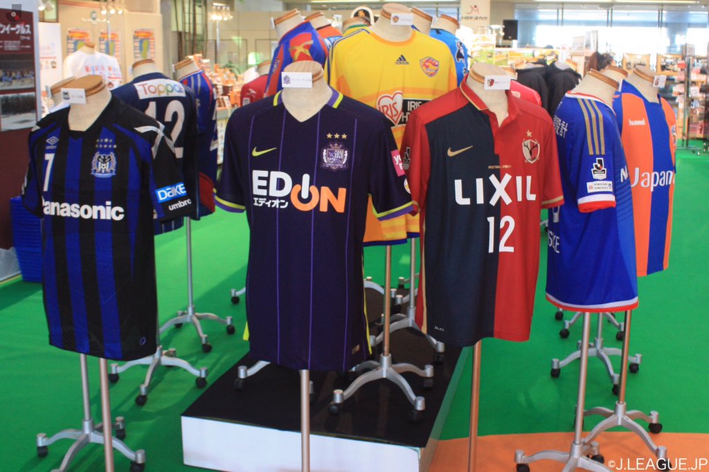 jリーグ 日本プロサッカーリーグ A Twitter ニューイヤーカップ宮崎ラウンドが開催された宮崎県では多数のjリーグクラブがキャンプを実施中 宮崎空港ではマスコットやユニフォームがディスプレイされており 試合会場には綺麗な青空が広がっていました j jリーグ 日本プロサッカーリーグ A Twitter ニューイヤーカップ宮崎ラウンドが開催された宮崎県では多数のjリーグクラブがキャンプを実施中 宮崎空港ではマスコットやユニフォームがディスプレイされており 試合会場には綺麗な青空が広がっていました j