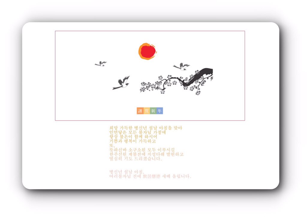 lim1280 tweet picture