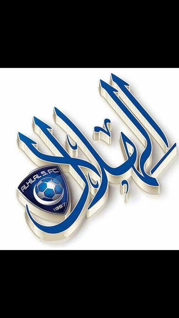 king1i1's tweet photo. بالتوفيق للزع��م 💙💙💙 https://t.co/2ZLfvGjDPq