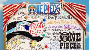 One Piece Com ワンピース One Piece Com ニュース アニメ One Piece の現場から更新 2月7日放送729話 火炎竜王 ルフィの命を守りぬけ アフレコ現場より T Co Ttjgh35wle T Co pdut6szm