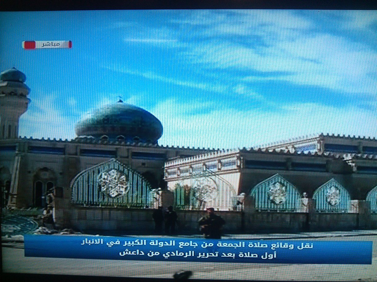 abnalram's tweet photo. #صلاة موحدة في جامع الدولة الكبير في #الانبار #الرمادي .. #عائدون بنخوة النهرين https://t.co/zNrsEL1Ez6