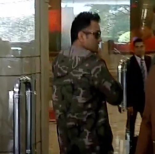 Ms Dhoni Fans On Twitter Ms Dhoni Arrived For Indian Team