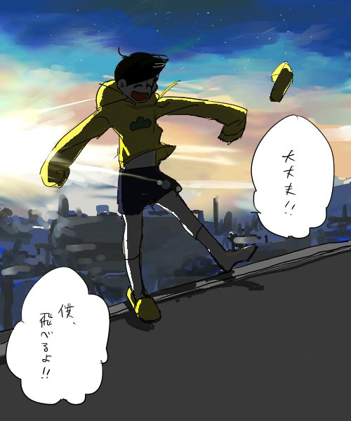 闇を抱えてすらいないのに一番危ないラインに立っている