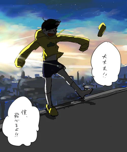 闇を抱えてすらいないのに一番危ないラインに立っている