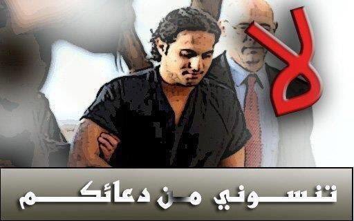 5haledaldosari tweet picture