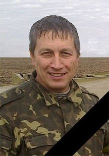 Судмедэксперт задержан при получении взятки в Виннице - Цензор.НЕТ 6189