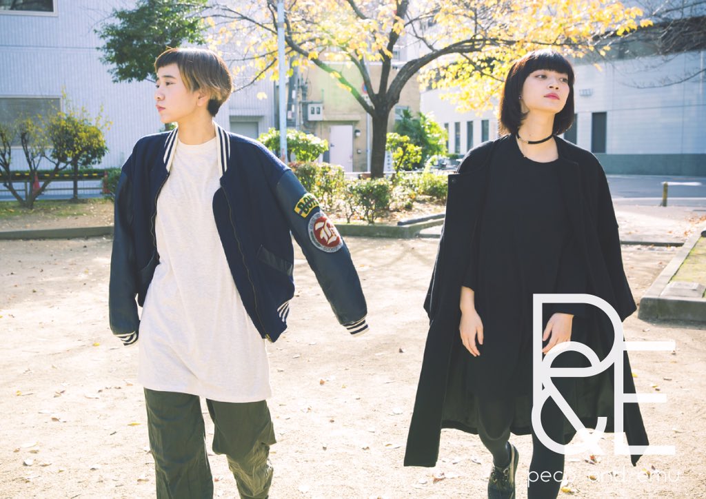 peco_and_emu tweet picture