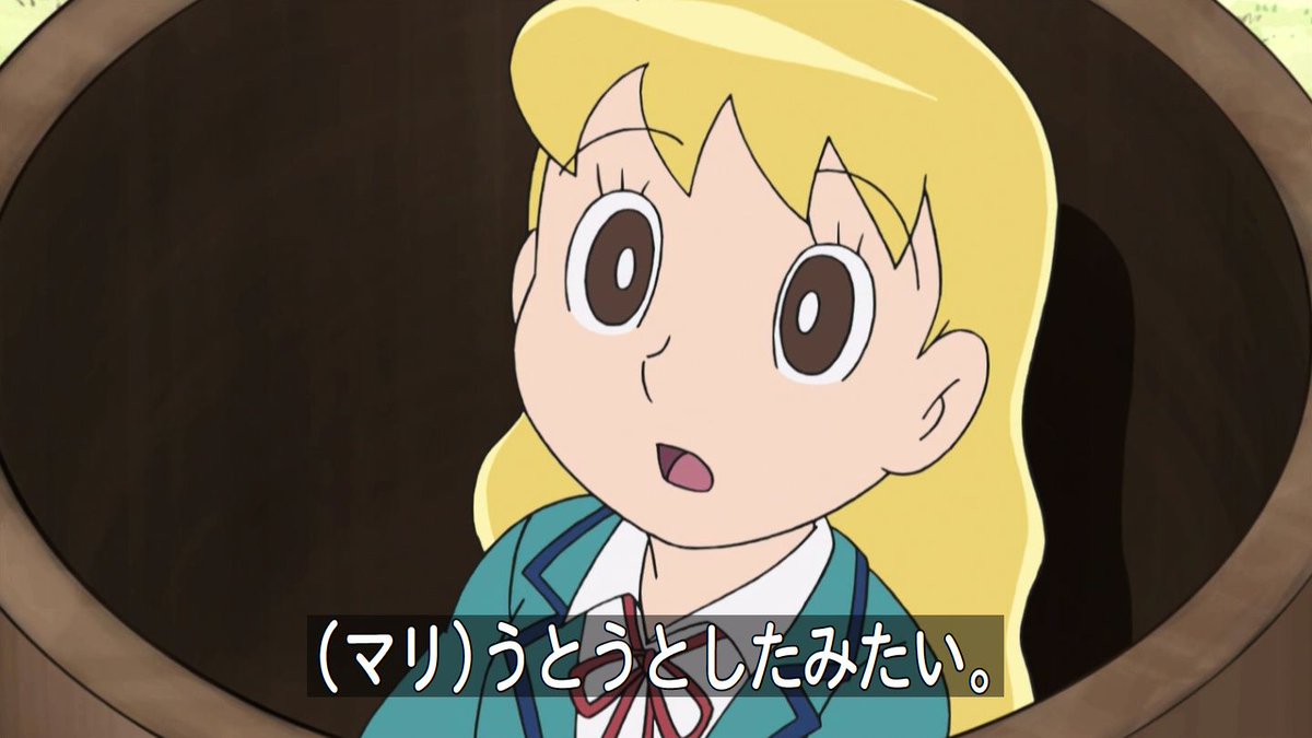 嘲笑のひよこ すすき Twitterissa ぼく マリちゃんだよ に登場の丸井マリ 声は Clannad の伊吹風子 魔法少女まどか マギカ の佐倉杏子などの声でおなじみの野中藍さん Doraemon ドラえもん 野中藍 T Co Zvhsvdn2 嘲笑のひよこ すすき Twitterissa ぼく マリちゃんだよ に登場の丸井マリ 声は Clannad の伊吹風子 魔法少女まどか マギカ の佐倉杏子などの声でおなじみの野中藍さん Doraemon ドラえもん 野中藍 T Co Zvhsvdn2