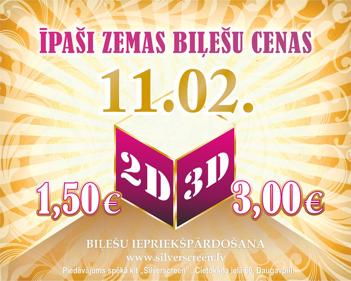 11.02. ĪPAŠI ZEMAS BIĻEŠU CENAS! Biļešu iepriekšpārdošana ir sākusies!