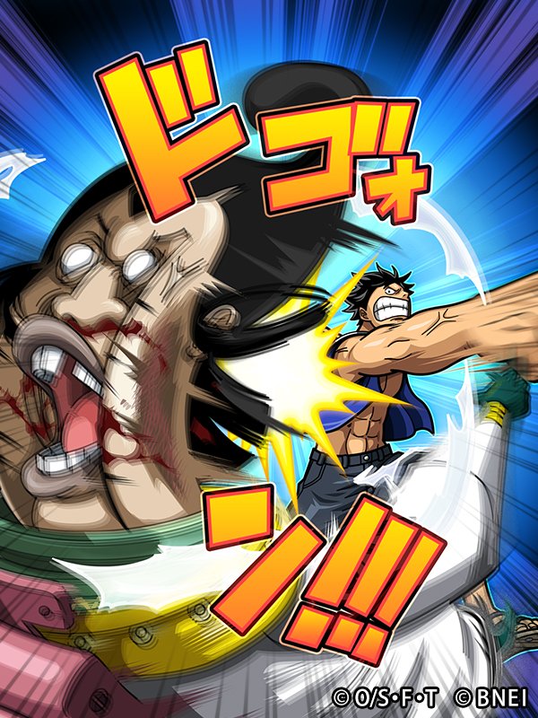 onepiecets_info's tweet photo. 注目！
 「ONE PIECE サウザンドストーム」には名場面をカード化した「シーンカード」が登場！サウストのバトルはスカッとすること間違いなし！
#サウスト #ワンピース https://t.co/sYE9V7eBjy