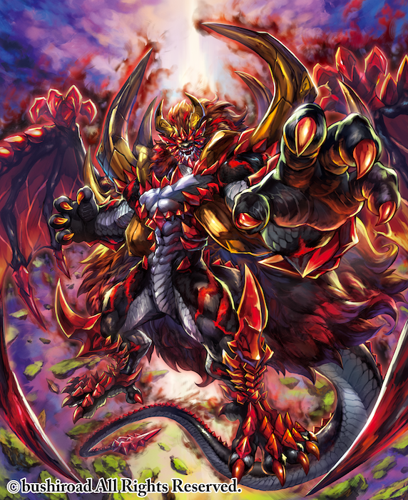 Kiya 本日発売のバディファイトハンドレッド パーフェクトパック第１弾 決戦 裏角王 にて 裏 八角神王 デビルガデス をkiyaが描かせていただきました よろしくお願いします T Co 8dzatnsjm8 T Co Oom65qx5ij