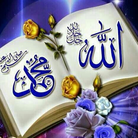 idahnya_'s tweet photo. @rinaelfira Alhamdulillah kami undur dllu mkasih slamat ibadah shalat Mgrb Assalamualaikum mksih https://t.co/HCM5a4542j