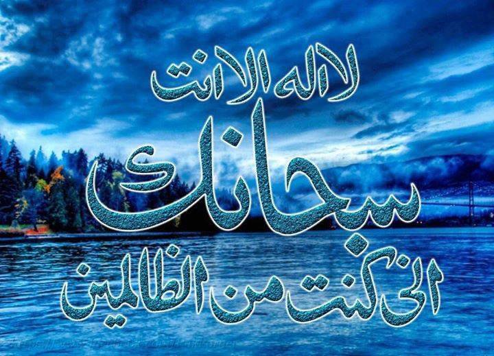 idahnya_'s tweet photo. @rinaelfira Alhamdulillah kami undur dllu mkasih slamat ibadah shalat Mgrb Assalamualaikum mksih https://t.co/HCM5a4542j