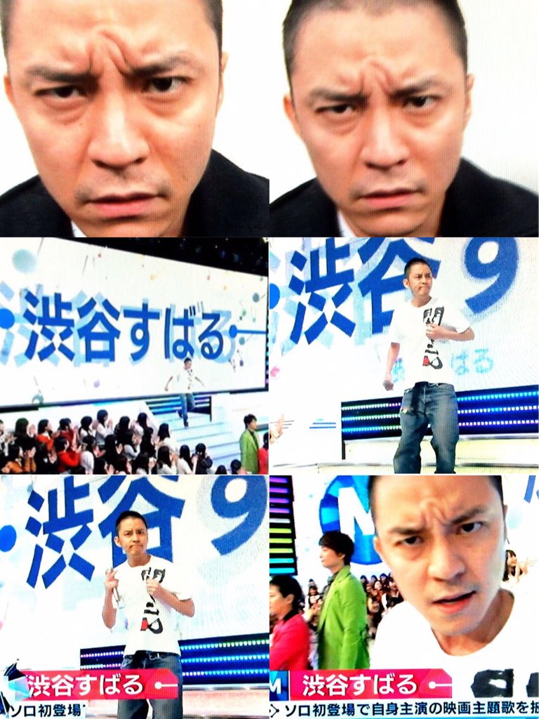 marmin83's tweet photo. 2015/2/13  Mステ

すばるくんソロ初登場♬ https://t.co/cQoyPuFcdR