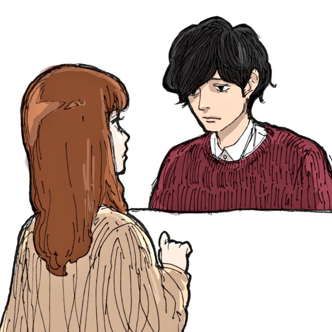 見つめ合うのtwitterイラスト検索結果 古い順 見つめ合うのtwitterイラスト検索結果 古い順