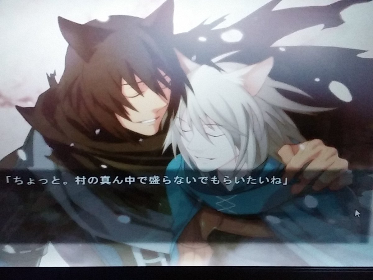 実況 Blゲーム Lamento Beyond The Void 4ページ目 Togetter