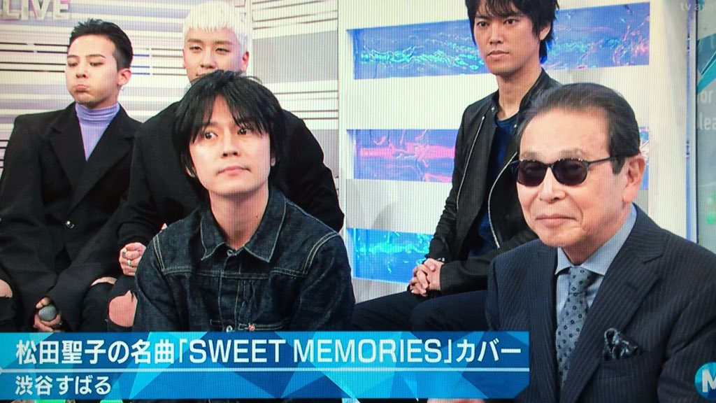 marmin83's tweet photo. Mステ

すばるくん

タ「なんでカバーをやろうと？」
す「僕もそうですし、まだまだ関ジャニ∞を知らない方々がたくさんいらっしゃると思うんで幅広い世代の方々に知っていただける機会になればいいなと。」 https://t.co/ClXlYxXllc