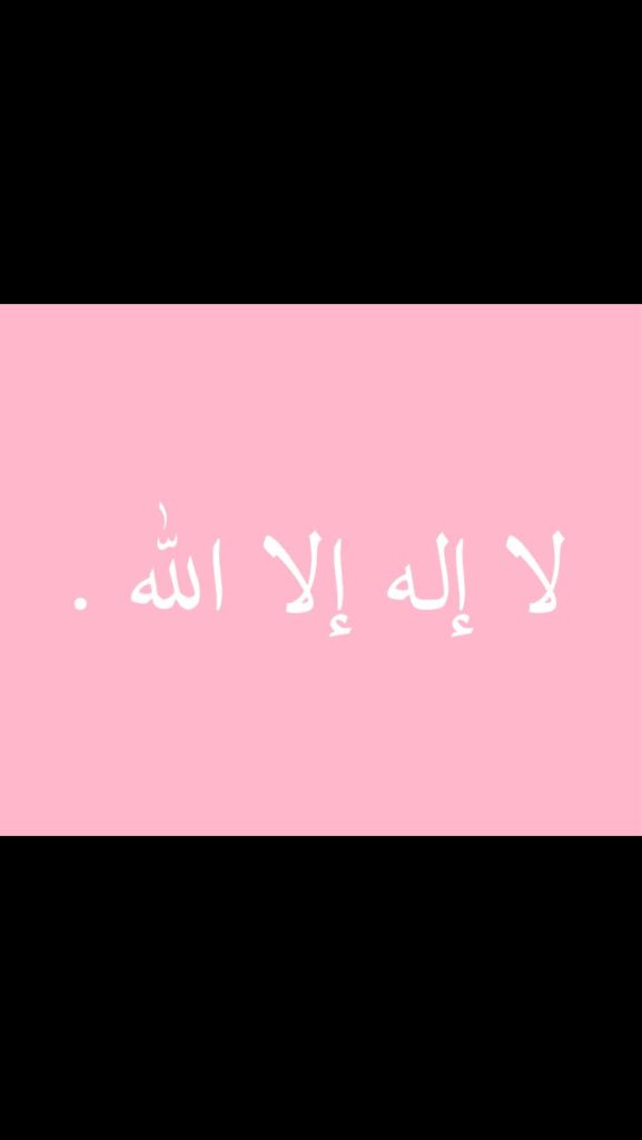 Noor11263727349's tweet photo. https://t.co/ObEqXokPTK