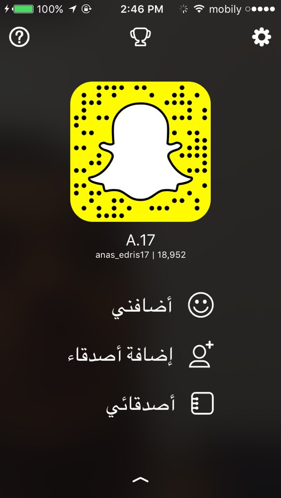 <a href="/reham_m7m/">snapchat  سناب شات .</a>