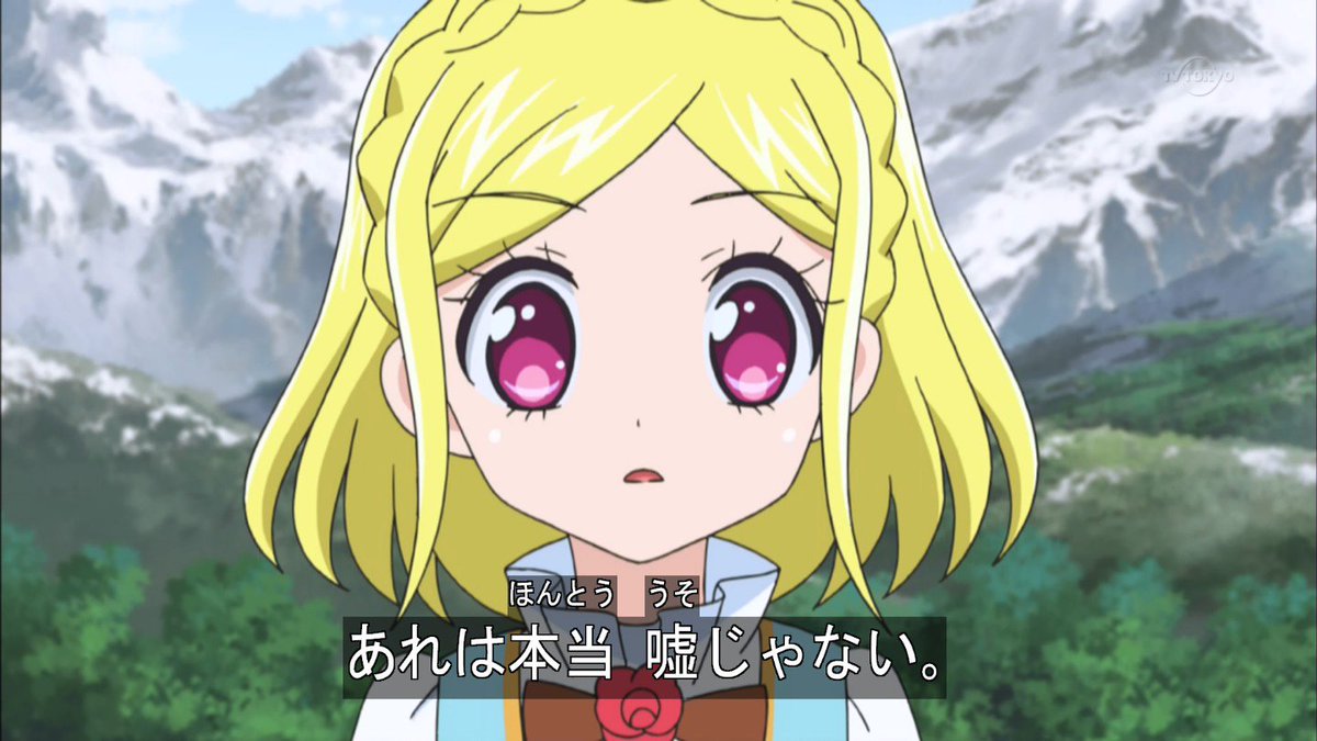 Tenma_SBot's tweet photo. あれは本当。 嘘じゃない。
https://t.co/PpEFTOza9W