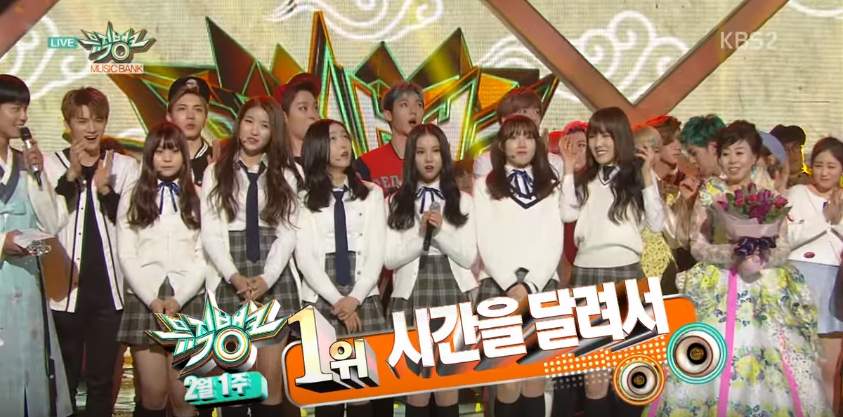 loveidols's tweet photo. “@soompi: GFRIEND Takes #Rough4thWin Through “Music Bank” https://t.co/QUw9RJf3Rs #GFRIEND4thWin https://t.co/vSzvhF7KWP”