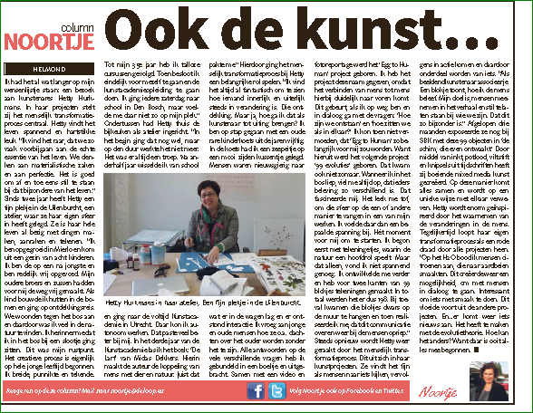 'OOK DE KUNST' column op pag11 in <a href="/De_Loop/">Weekkrant De Loop Helmond</a> n.a.v. bijzonder interview met <a href="/hetty_hurkmans/">Hetty Hurkmans</a> over Egg to Human.