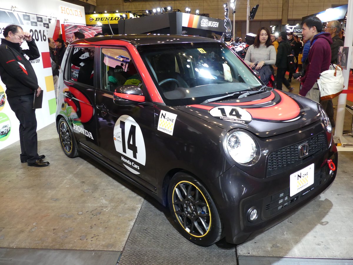 Uzivatel Y Hirano Na Twitteru レース仕様 トラック キャンバストップ付n Oneがあるならハスラーっぽいn Oneがあってもイイと思う エヌワン T Co Skeo91ulnk Uzivatel Y Hirano Na Twitteru レース仕様 トラック キャンバストップ付n Oneがあるならハスラーっぽいn Oneがあってもイイと思う エヌワン T Co Skeo91ulnk