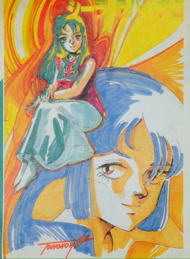 湖川友謙 直筆色紙 聖戦士ダンバイン シーラ・ラパーナ 直筆サイン