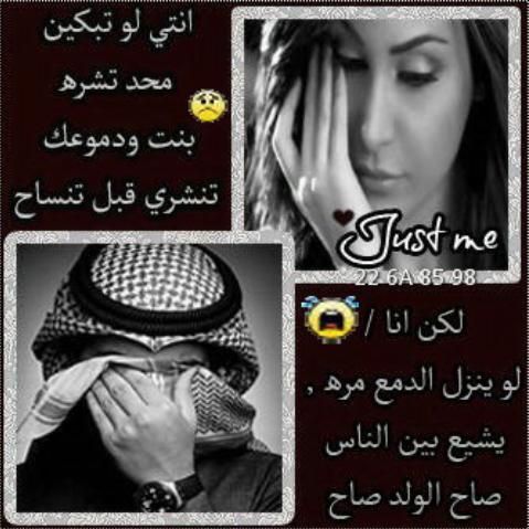 الـــــوالهــــان (@zkzkhh) on Twitter photo 
