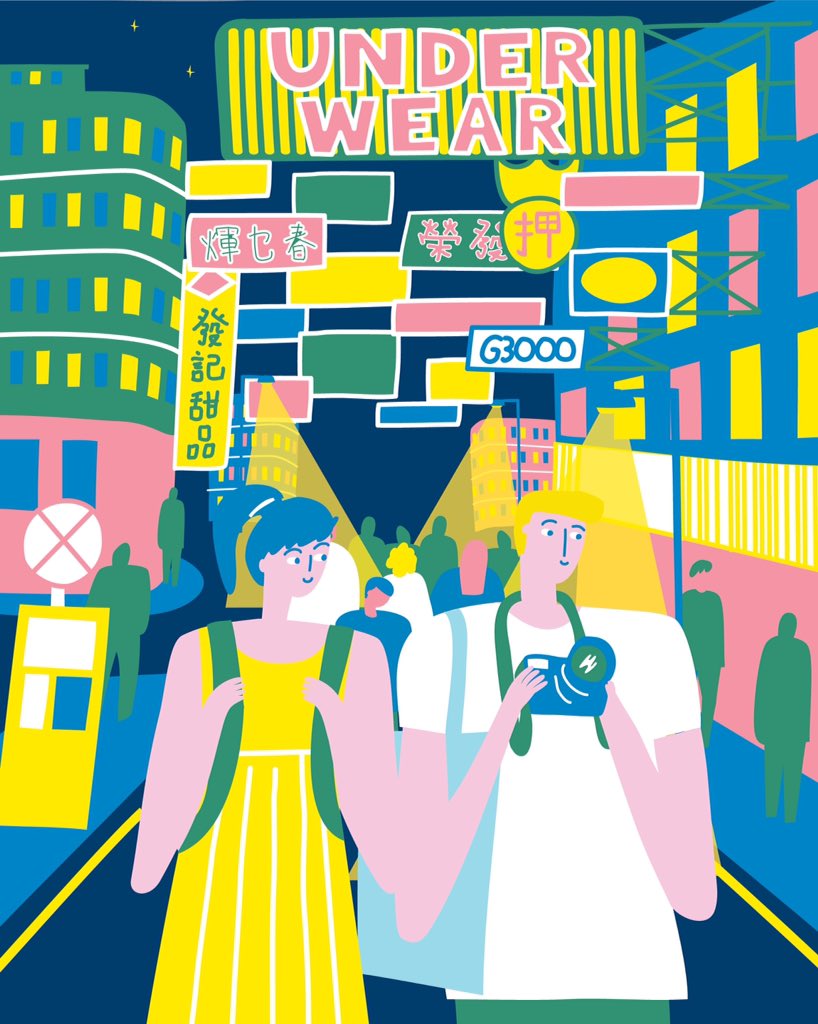 charlene_man's tweet image. "It's ok I am just looking" now available in A3 giclee print #illustration #print