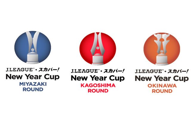 ｊリーグ 日本プロサッカーリーグ 2 6 土 に開催予定の ｊリーグ スカパー ニューイヤーカップ 鹿児島ラウンド の2試合は 本日発生した桜島噴火の影響が少ないことが予想されているため 予定通り開催をいたします T Co Pzi8vbkvgz