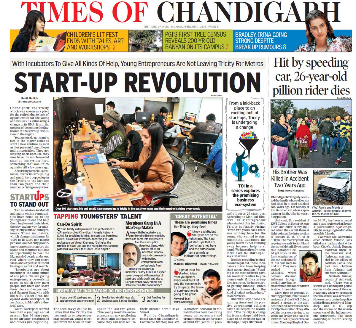 wottaworkspace's tweet image. #wottaworkspace &amp;amp; its #startups recently got the Media Coverage by none other than #TOI @timesofindia, #Chandigarh.