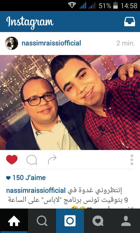 bahrimaram1's tweet photo. #نسيم_مع_نوفل_فى_لاباس 
#NassimRaissi
#StaracArabia
#SouhailaBenLachhab
#IhabAmir
#HaidyMousa
#AliAlFaisal https://t.co/DojDO6Rnba