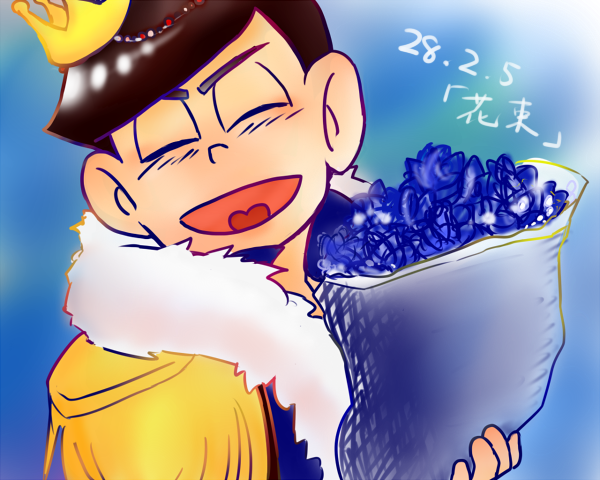 カラ松兄さんのtwitterイラスト検索結果 古い順 カラ松兄さんのtwitterイラスト検索結果 古い順