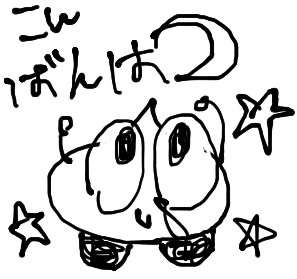 chibi39m's tweet photo. https://t.co/UVPAgBTB9I