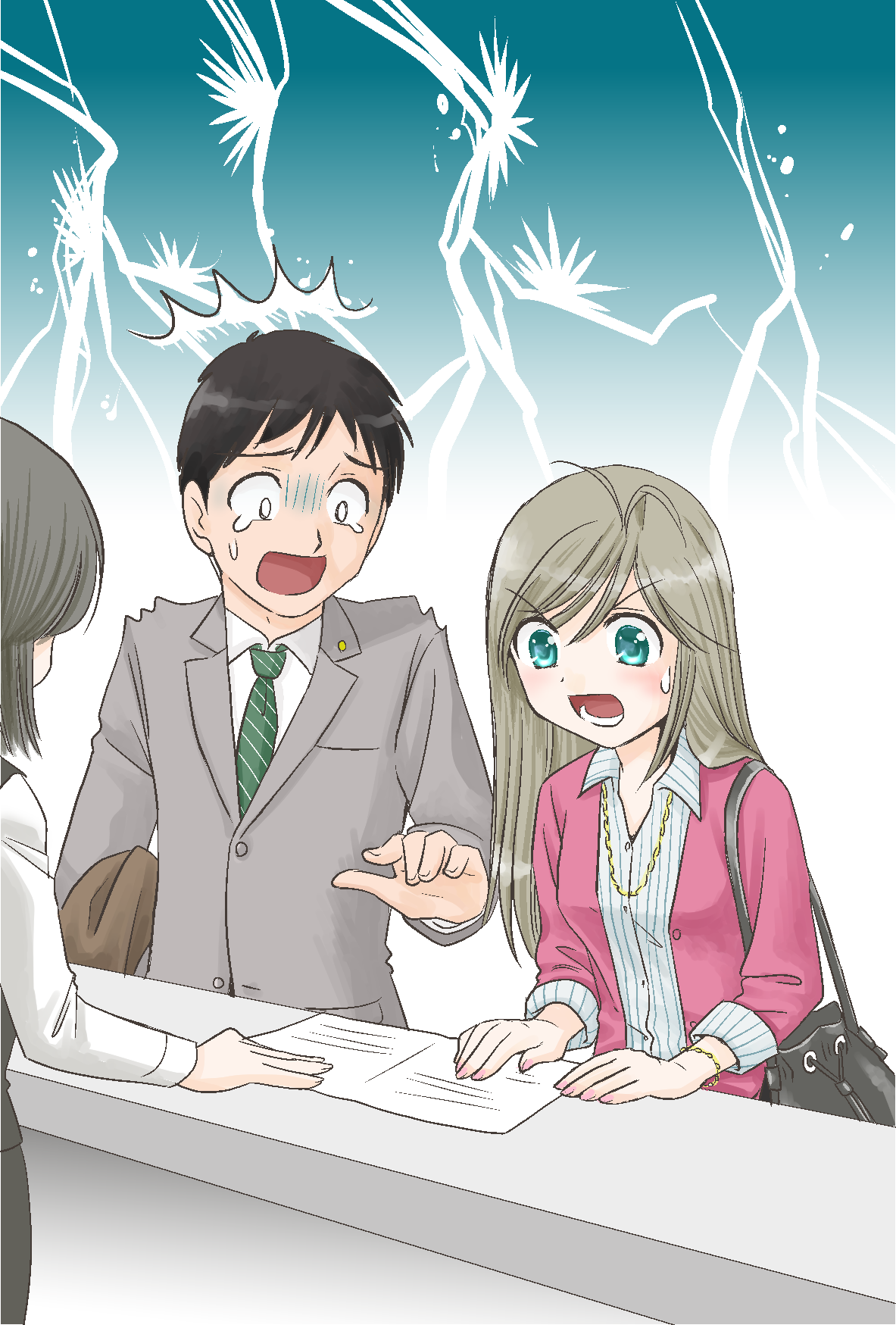 さんりようこ できました なんで戸籍ないんでしょうね 山田外国人だったのかな Tokyomegaforce お手隙の時にでも 役所に婚姻届を出しに行ったら下の名前どころか戸籍が無くて 泣きわめく小須田とテンパる山田をお願いします さんりようこ できました なんで戸籍ないんでしょうね 山田外国人だったのかな Tokyomegaforce お手隙の時にでも 役所に婚姻届を出しに行ったら下の名前どころか戸籍が無くて 泣きわめく小須田とテンパる山田をお願いします