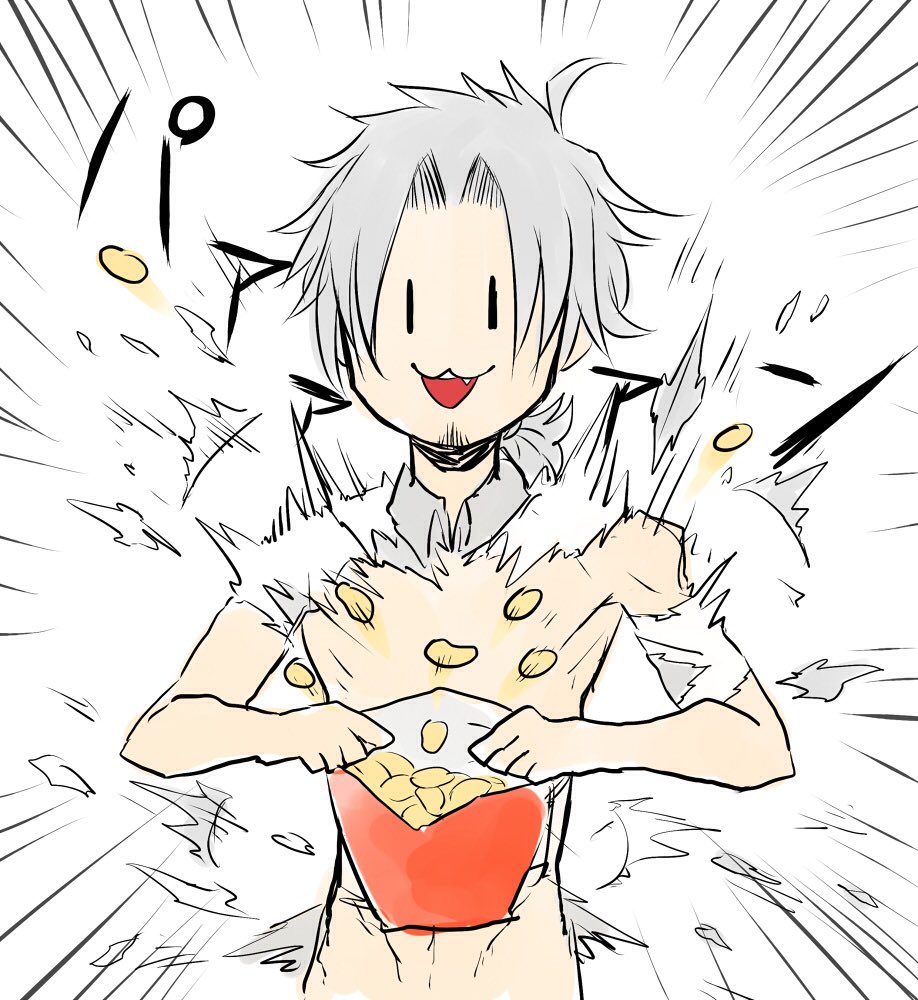 (髭)ロリもいるよ 