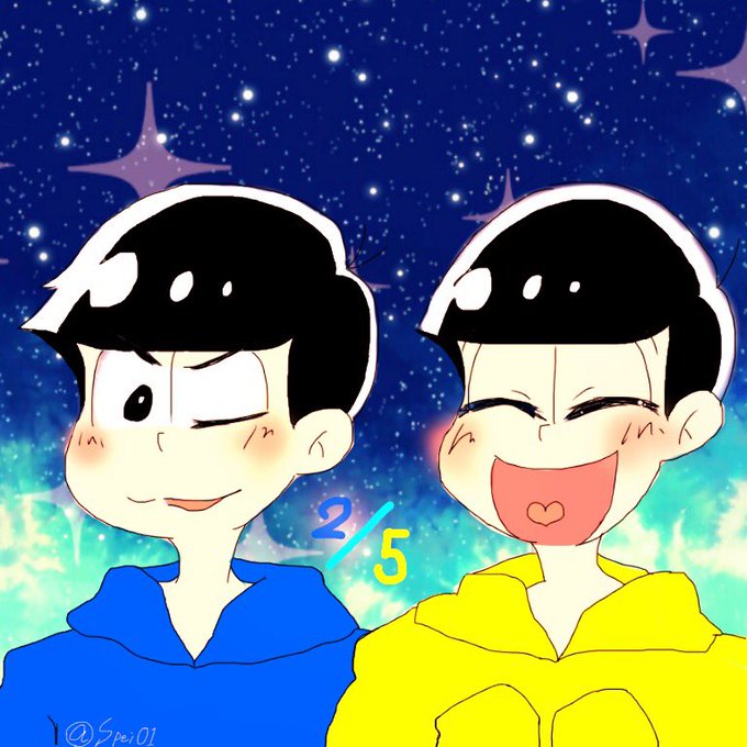筋肉松のtwitterイラスト検索結果 古い順 筋肉松のtwitterイラスト検索結果 古い順