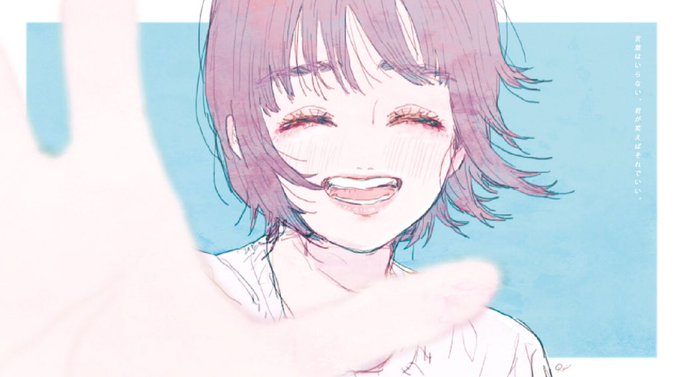 Katorei さんのイラストまとめ 7ページ目