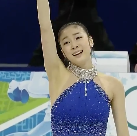 YUNA KIM                   CadeNFeWIAQ_gmp