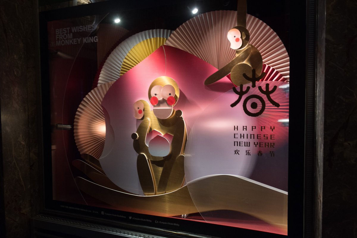 Empire State Building on X: We just revealed a brand new window display in  our 5th Ave lobby to honor the Lunar New Year & Year of the Monkey!   / X