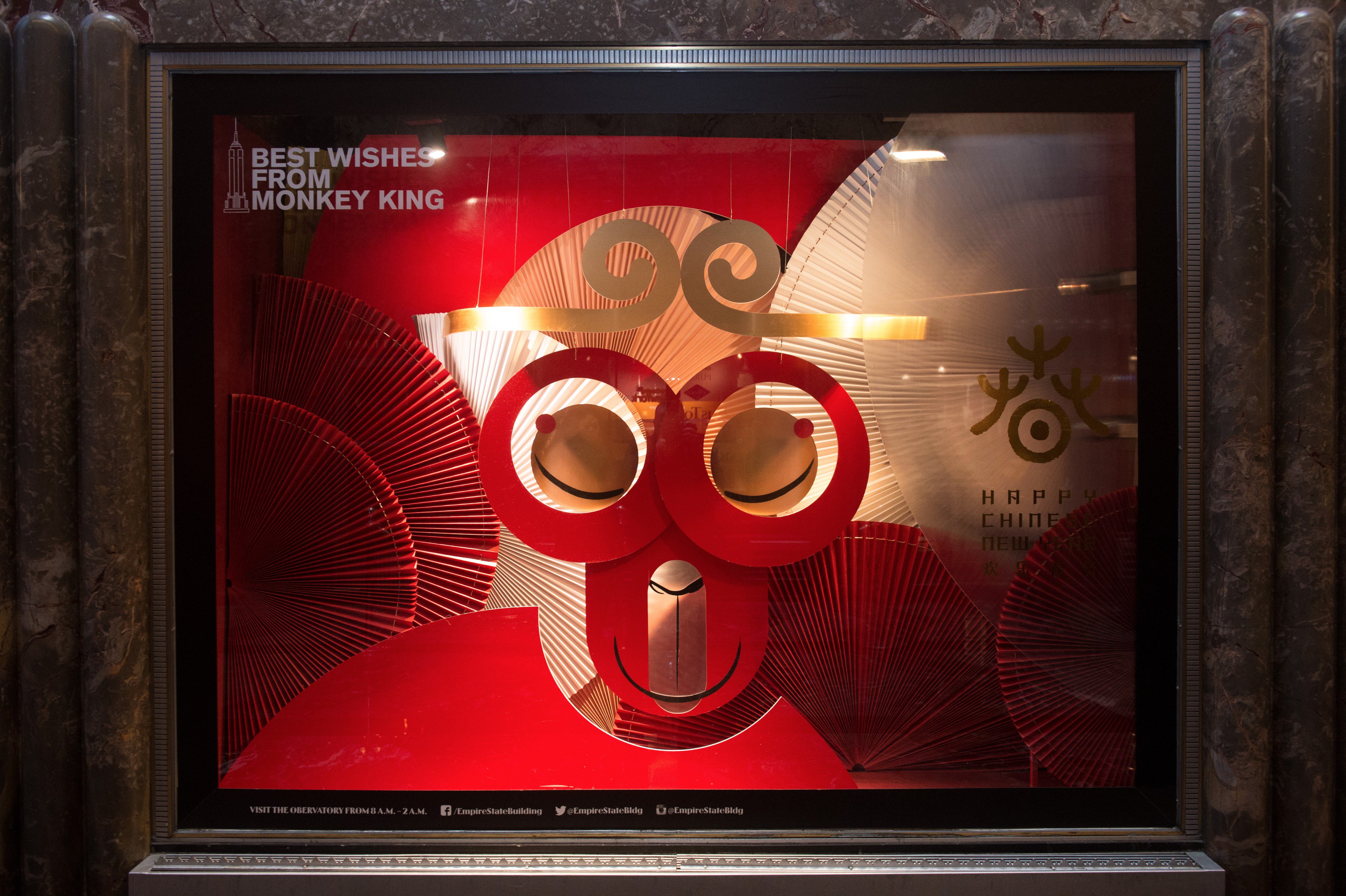 Empire State Building on X: We just revealed a brand new window display in  our 5th Ave lobby to honor the Lunar New Year & Year of the Monkey!   / X